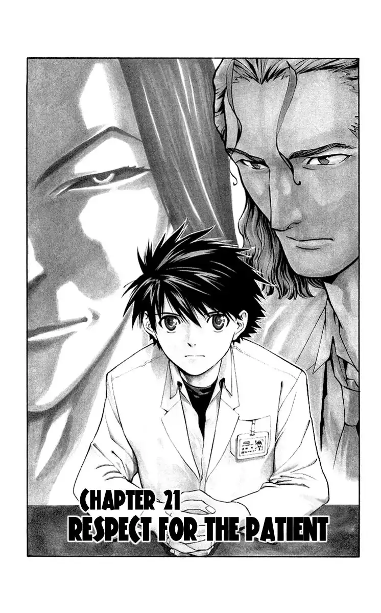 Saijou no Meii Chapter 21 1